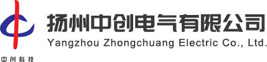 扬州中创电气有限公司|耐温线|测温线|镀镍高温线|硅橡胶线