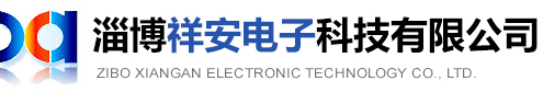 零气发生器,逆反射测量仪,踏板力计,速度测试仪-淄博祥安电子
