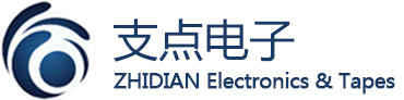 东莞市支点电子有限公司