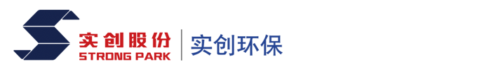 中关村环保科技示范