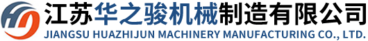 砂纸裁断机_自动送料裁断机_全自动裁断机-江苏华之骏机械制造有限公司