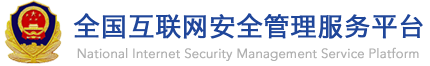 河北威业纳科技有限公司_燃烧机_燃烧器_低氮燃烧机_低氮燃烧器