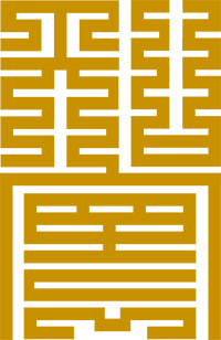 知识产权律师_专利商标侵权打官司-北京知寰律师事务所