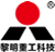 冲击式制砂机|大型制沙机|制砂机设备|新型制砂机价格|制沙机生产厂家 - 黎明重工科技