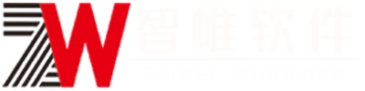 高端互联网信息化服务类网站研发 企业ERP系统研发 - 智帷软件