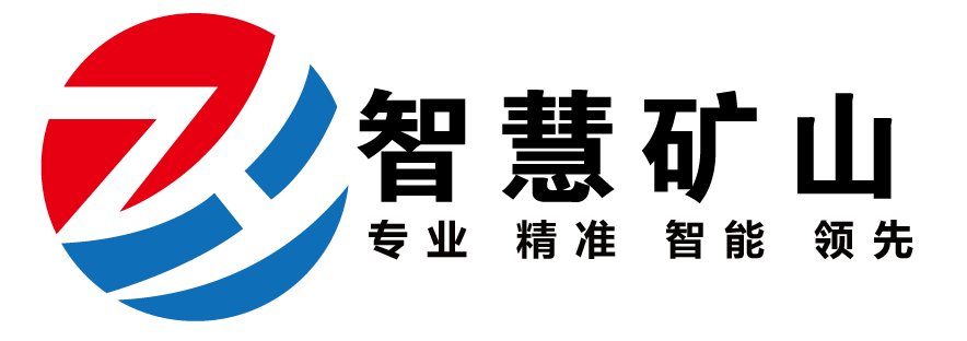 中柯智能_煤矿行业智慧化建设品牌服务商（www.zhks5.com）