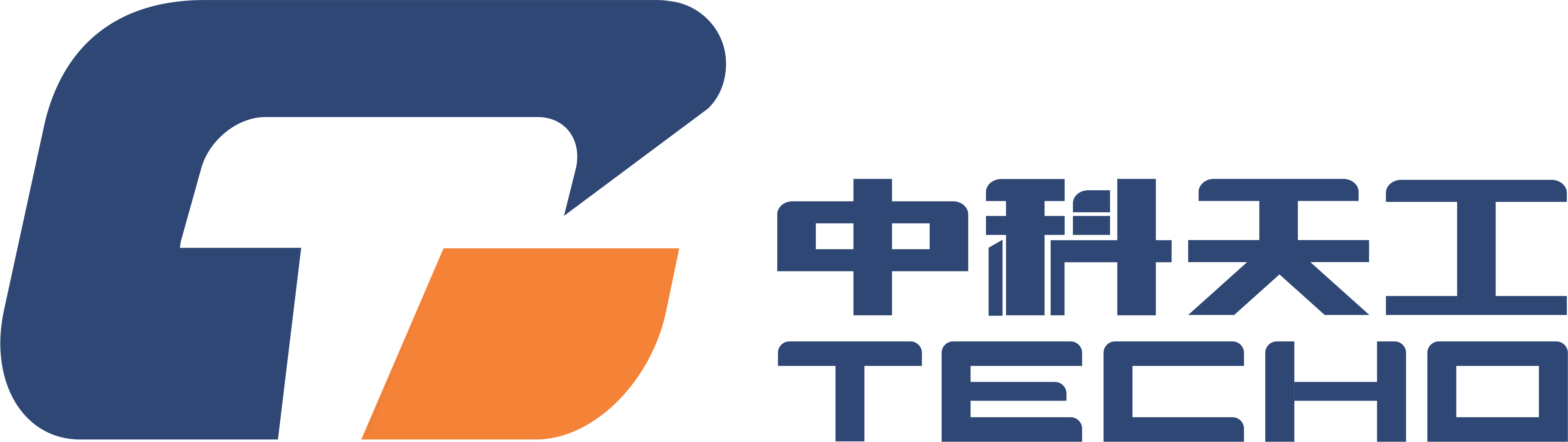 中安集团官网_让安全工程惠及每一个人 - 中安集团