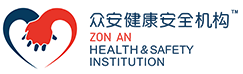 众安健康安全机构_AHA急救员证书,急救培训机构,AED自动体外除颤器