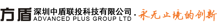 中盾执法记录仪-执法记录仪品牌厂家|价格-现场执法记录仪-便携式执法记录仪