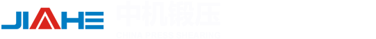 开卷矫平横剪机组_追剪机组_飞剪机组_纵剪机组_激光下料预处理机组|山东中机锻压机床有限公司