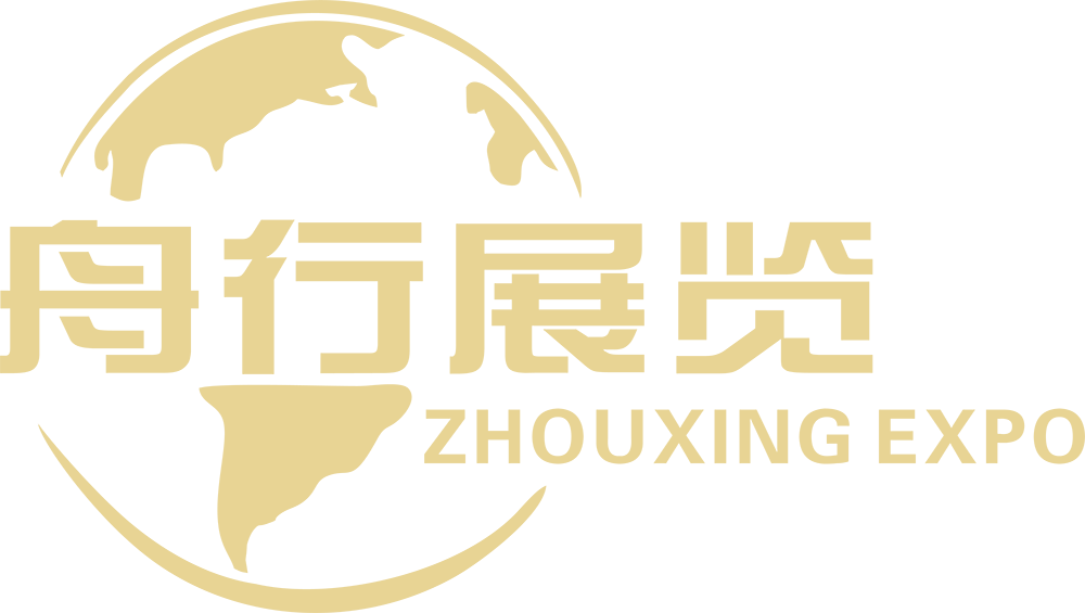 上海展会设计公司-展会搭建-会展装修-【舟行展览工程（上海）有限公司】