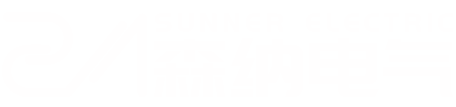 珠海森纳电气科技有限公司