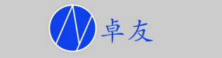 全息投影_液晶广告机_液晶拼接屏【2018最新批发价格】触摸查询一体机_自助终端机【厂家直销】户外液晶广告机-上海卓友电子科技有限公司