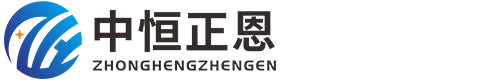 称重传感器，S型拉压力传感器，压力变送器，温度变送器，轮辐式称重传感器，温度传感器，油田载荷传感器，差压变送器，称重模块-中恒正恩（上海）传感器有限公司