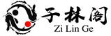 子林阁免费算命网_生辰八字算命_八字算命_周易算命_算卦在线算命丨友圣文化