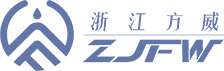 浙江方威检验检测技术有限公司