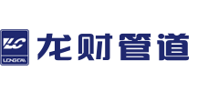 龙财管道官网 - 无铅抗菌管道 管道十大品牌