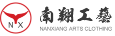 Yuyao Nanxiang Arts Clothing Co.,Ltd