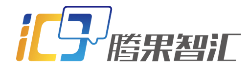 腾果网络-腾果智汇