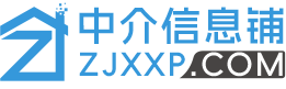 【中介信息铺|信息网】--免费发布招聘、找工作、找房子、找二手物品，老百姓便民综合生活分类信息门户！