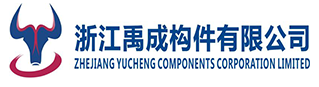 U型板桩_U形板桩_U型防水桩_U形防水桩_浙江禹成构件有限公司