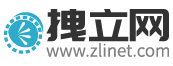 拽立网 - 享你所想