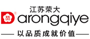 垃圾房-垃圾分类房-智能垃圾箱,智能分类垃圾箱,垃圾亭厂家-江苏荣大