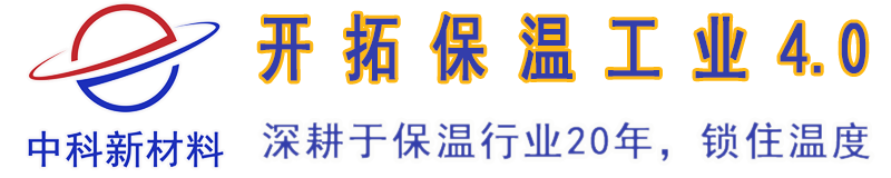 中科新材料（湖北）有限责任公司