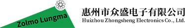 电脑风扇_机箱风扇_CPU散热器-惠州市众盛（卓邦）电子有限公司