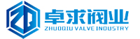 空压机电磁阀|高温电磁阀|不锈钢电磁阀|燃烧机电磁阀_宁波卓求阀业