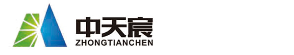 宜兴中天宸环境工程有限公司