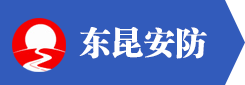 边坡防护网厂家,缆索护栏,波形护栏生产厂家