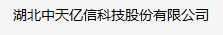 联系我们-华纳公司在线客服（微-188601111）_联系我们-华纳公司在线客服（微-188601111）