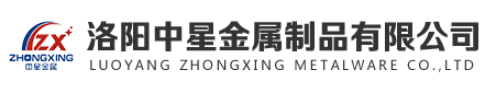 存包柜厂家_电子存包柜_超市存包柜_超市电子存包柜_自动存包柜-洛阳中星