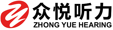 众悦听力