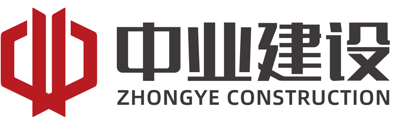 家装定制,办公楼设计,会所设计,民宿设计,园林绿化_广东中业建设工程有限公司
