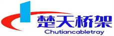 河南防火桥架厂家_镀锌桥架厂_河南金属线槽-郑州楚天电气设备