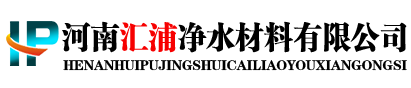 聚合氯化铝|碱式氯化铝-河南汇浦净水  材料有限公司