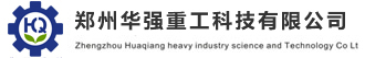 猪粪有机肥设备/鸡粪有机肥设备/牛粪有机肥生产线--郑州华强重工科技有限公司