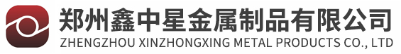 郑州更衣柜|郑州存包柜|郑州快递柜|郑州手机充电柜-郑州鑫中星金属制品有限公司