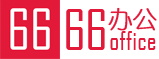 66办公(66OFFICE.COM)-选办公设备，就上66办公！