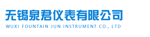 压力表厂家_不锈钢耐震表_膜片压力表-无锡泉君仪表有限公司