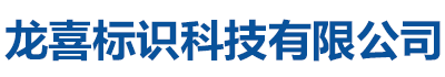 西安候车亭、西安候车亭厂家、西安公交站台生产厂家、西安候车亭制作厂家