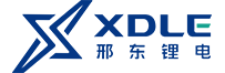 高性能方形铁锂电池，满足先进应用需求 邢东（河北）锂电科技有限公司