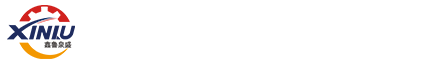 济南鑫鲁泉盛机械设备有限公司仓泵_发送罐_旋转供料器_真空上料机_阀门_罗茨风机_空气悬浮鼓风机_磁悬浮鼓风机_气力输送设备-认准鑫鲁泉盛