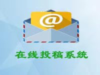 衡水学院学报