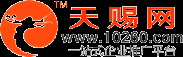徐州供求信息网,徐州分类信息网 -徐州天赐网