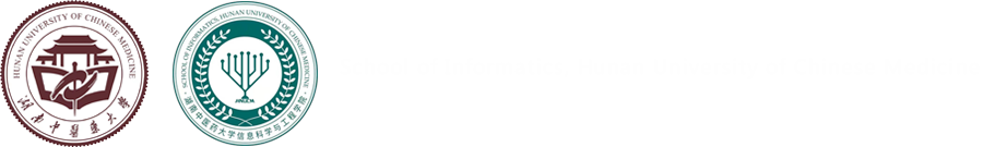 信息科学与工程学院