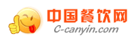 新乡市凤泉区驿味轩餐饮有限公司