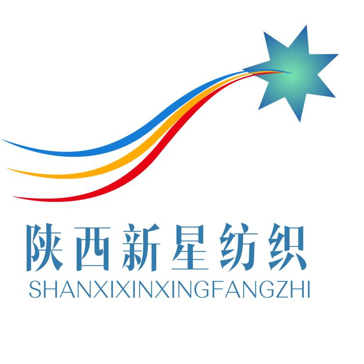 坯布_棉坯布-陕西新星纺织有限公司